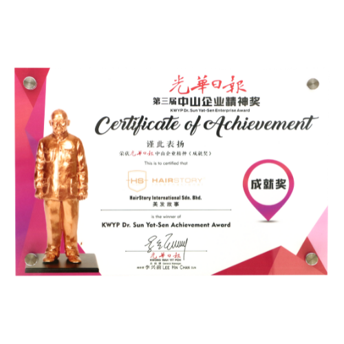 certificate-5.png